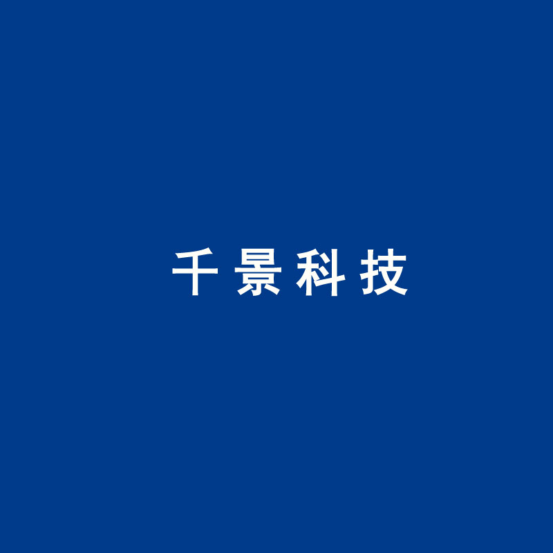 普天CP IDMR09E智能平板二代身份证阅读器