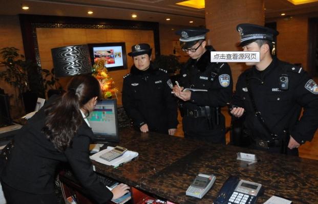 江西旅馆业使用身份证阅读器