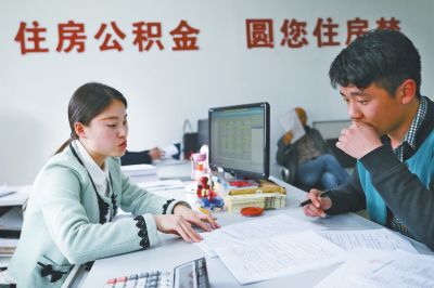 吴忠市住房公积金管理中心安装身份证识别仪