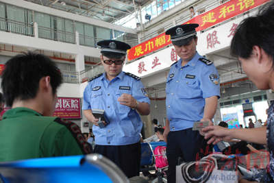 神思SS628-500B手持机在郑州上合会议安全管理中使用