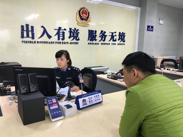 天津出入境办证大厅安装使用神思身份证读卡器