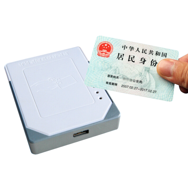 华视CVR-100N内置式