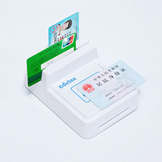 东信EST-100身份证社保卡读卡器